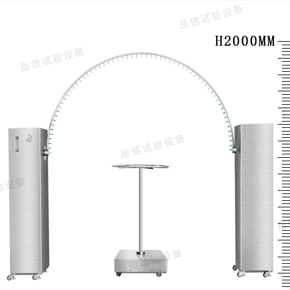 擺管淋雨試驗機