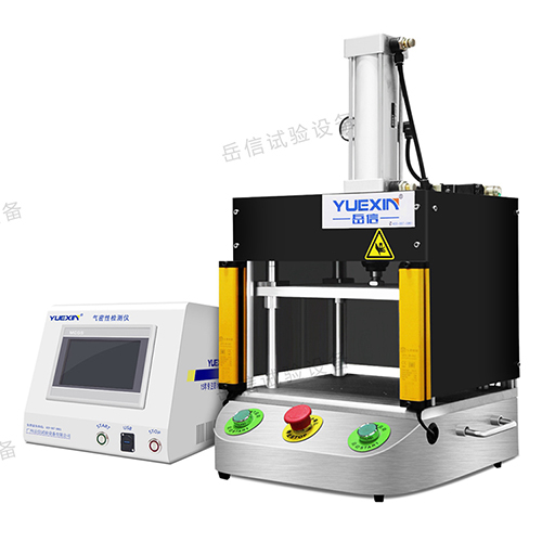 氣密性檢測(cè)設(shè)備